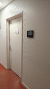 Ecran intérieur MDM Givors